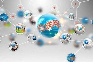 17年互聯網創業熱門生意 投資小回本快，創業者必看