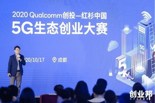 5G賦能 擴(kuò)展現(xiàn)實(shí)行業(yè)將迎來(lái)真正成長(zhǎng)期